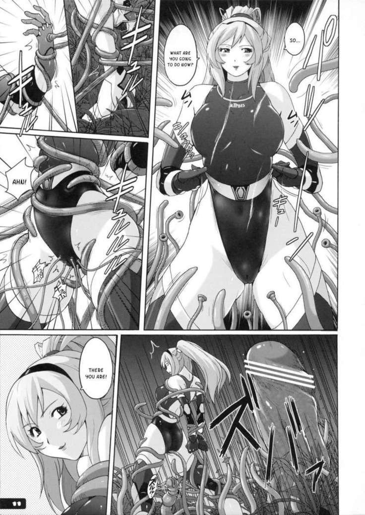 Pitapita Kyouei Mizugi Senshi 2