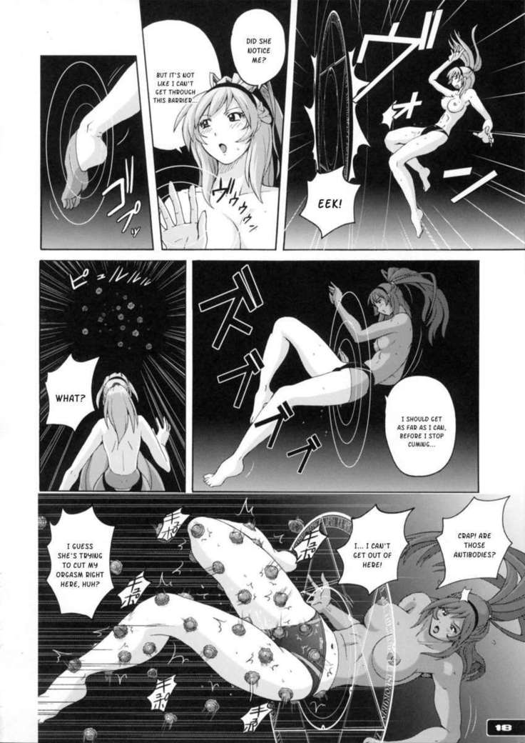 Pitapita Kyouei Mizugi Senshi 2