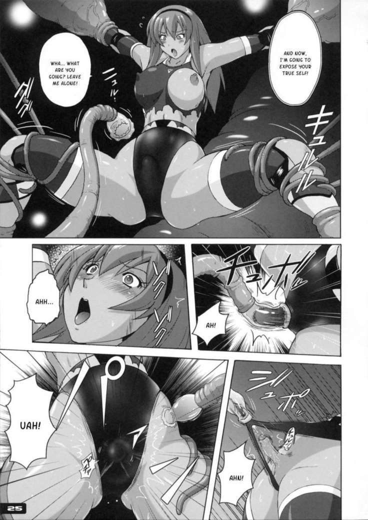 Pitapita Kyouei Mizugi Senshi 2