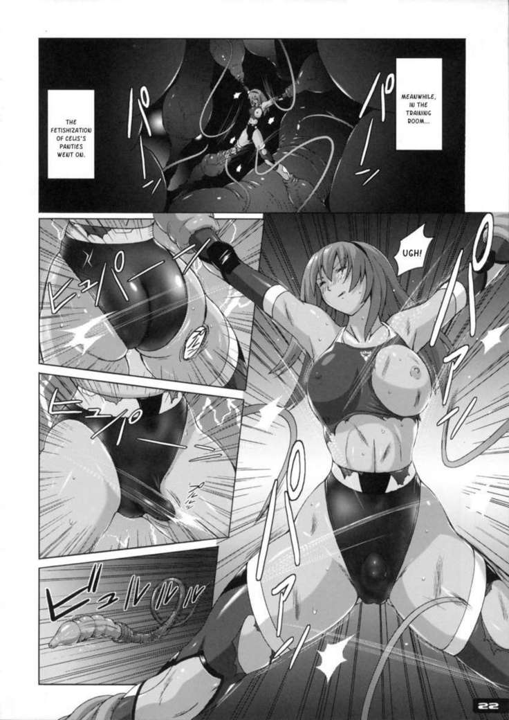 Pitapita Kyouei Mizugi Senshi 2