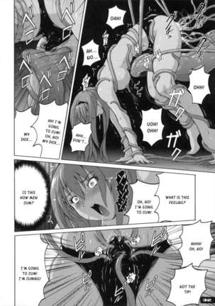 Pitapita Kyouei Mizugi Senshi 2 Page #31