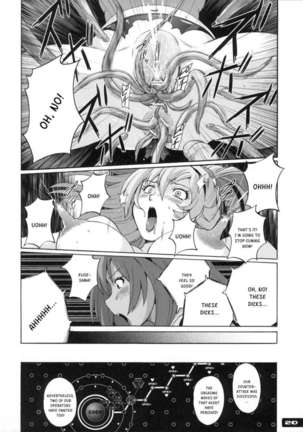 Pitapita Kyouei Mizugi Senshi 2 Page #19
