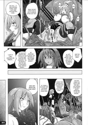 Pitapita Kyouei Mizugi Senshi 2 Page #20