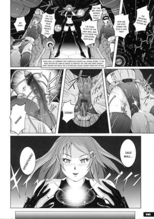 Pitapita Kyouei Mizugi Senshi 2 Page #15