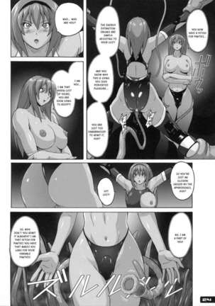 Pitapita Kyouei Mizugi Senshi 2 Page #23