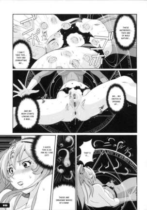 Pitapita Kyouei Mizugi Senshi 2 Page #18