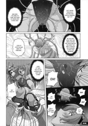 Pitapita Kyouei Mizugi Senshi 2 Page #25