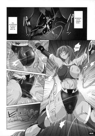 Pitapita Kyouei Mizugi Senshi 2 Page #21