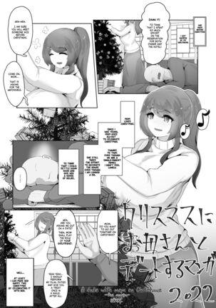 Image 13123945