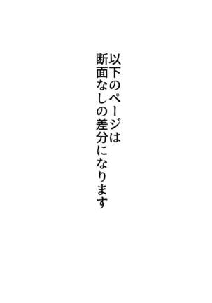 Image 13123944