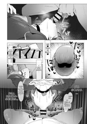 KAZUSAddiction - Page 15