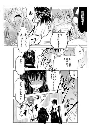 Image 5785113