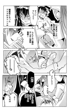 Image 5785117