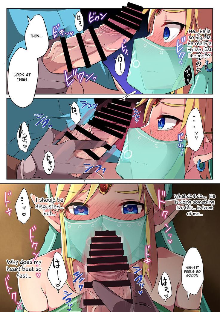 Josou Yuusha wa Ecchi na Onegai Kotowarenai
