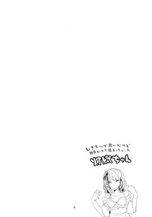 Image 9861350