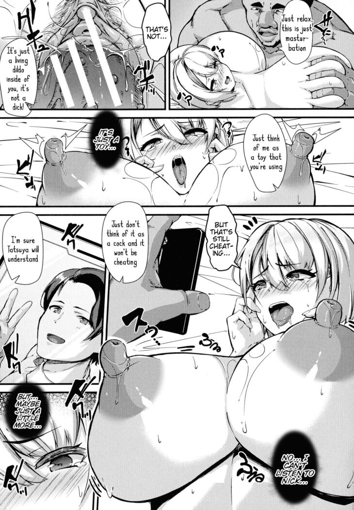 100% Maketa Watashi no Ana - Guchogucho ni Okashitekuru Aitsu no Kyokon