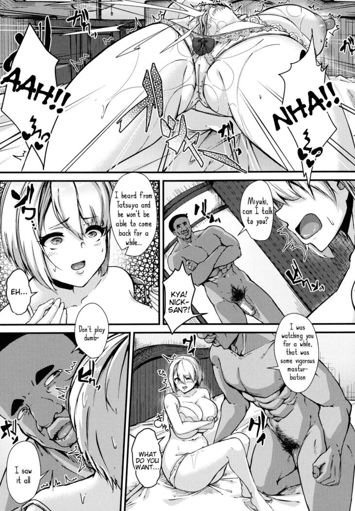 100% Maketa Watashi no Ana - Guchogucho ni Okashitekuru Aitsu no Kyokon