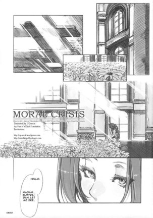 Moral Crysis - Page 3