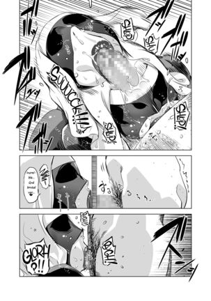 (Drill Jill)] Zentou Mask Seiyoku Slave Hitozuma 〇〇-san | Esposa esclava sexual con máscara facial completa, 〇〇-san. Page #10