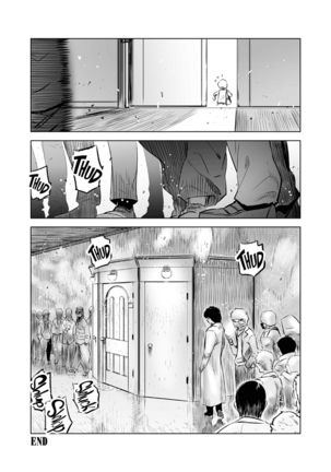 (Drill Jill)] Zentou Mask Seiyoku Slave Hitozuma 〇〇-san | Esposa esclava sexual con máscara facial completa, 〇〇-san. Page #24