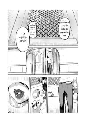 (Drill Jill)] Zentou Mask Seiyoku Slave Hitozuma 〇〇-san | Esposa esclava sexual con máscara facial completa, 〇〇-san. Page #4