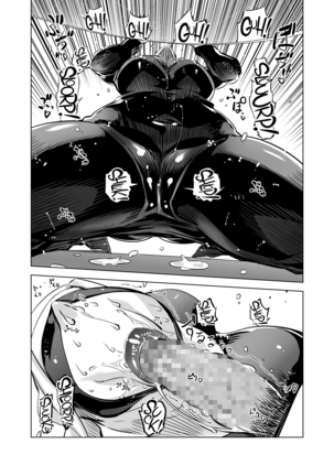 (Drill Jill)] Zentou Mask Seiyoku Slave Hitozuma 〇〇-san | Esposa esclava sexual con máscara facial completa, 〇〇-san. Page #11