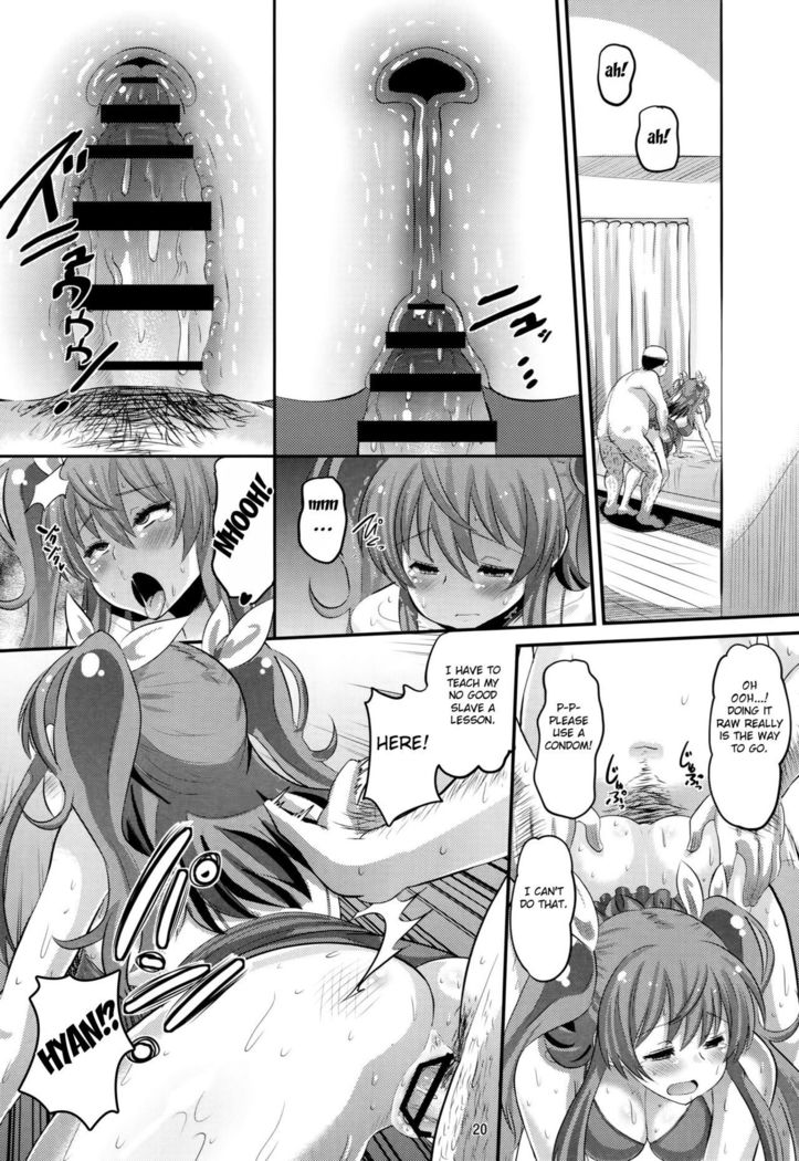Guren no Mesu Koujo