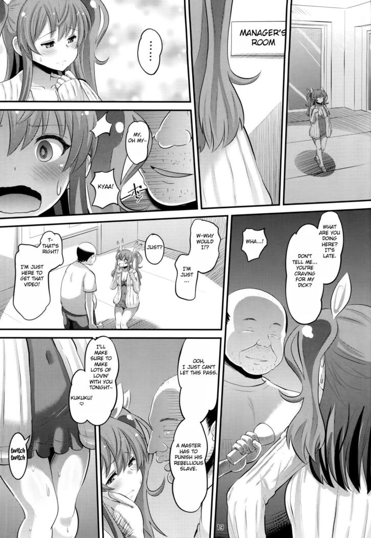 Guren no Mesu Koujo