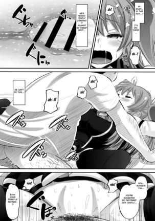 Image 4122339
