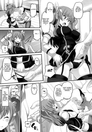 Image 4122334