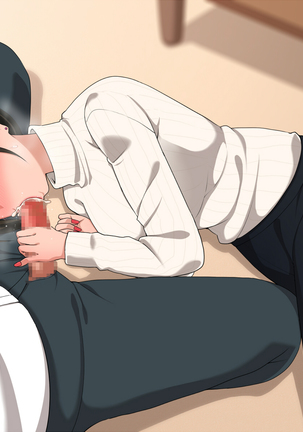 Attamesugi ni Gochuui o Page #84