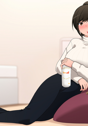 Attamesugi ni Gochuui o Page #77