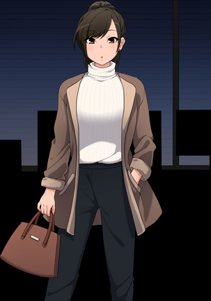 Attamesugi ni Gochuui o Page #74