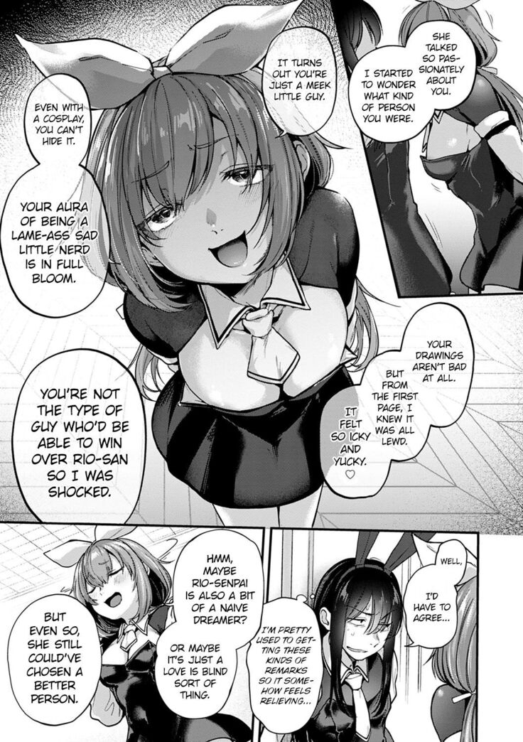 Do Doujin Artists Dream of Threesome Sex After Work? Doujin Sakka wa After 3P no Yume o Miru ka