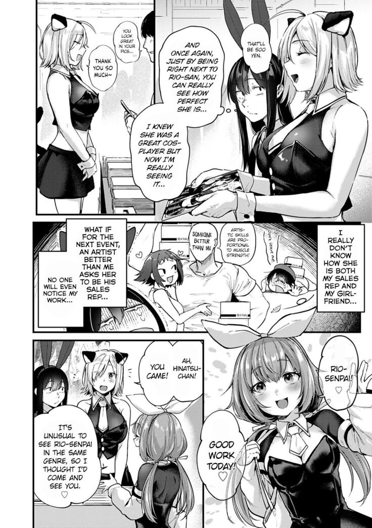 Do Doujin Artists Dream of Threesome Sex After Work? Doujin Sakka wa After 3P no Yume o Miru ka