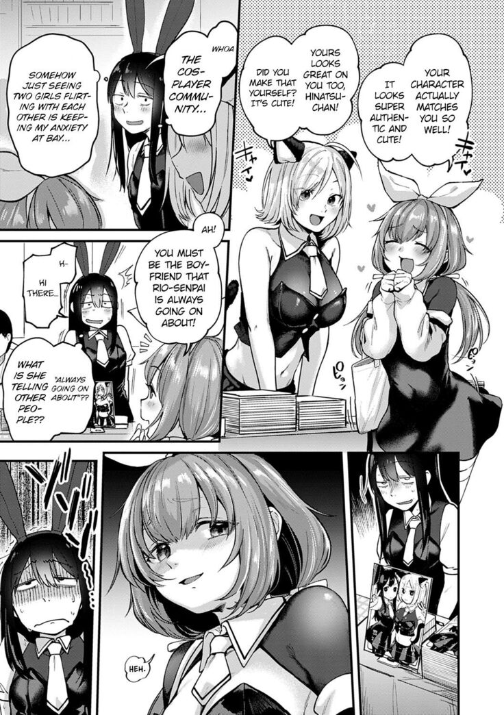 Do Doujin Artists Dream of Threesome Sex After Work? Doujin Sakka wa After 3P no Yume o Miru ka