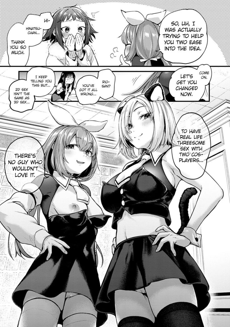 Do Doujin Artists Dream of Threesome Sex After Work? Doujin Sakka wa After 3P no Yume o Miru ka