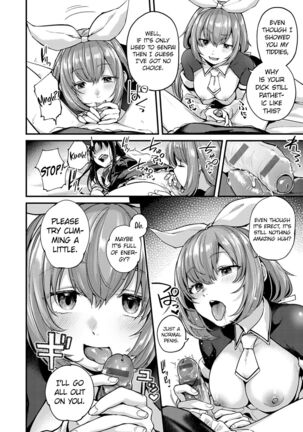 Do Doujin Artists Dream of Threesome Sex After Work? Doujin Sakka wa After 3P no Yume o Miru ka Page #10