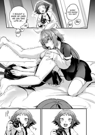 Do Doujin Artists Dream of Threesome Sex After Work? Doujin Sakka wa After 3P no Yume o Miru ka Page #13