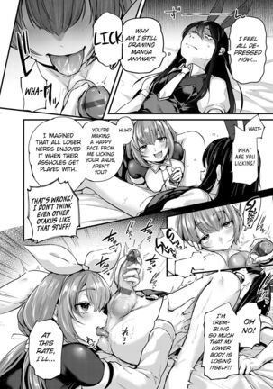 Do Doujin Artists Dream of Threesome Sex After Work? Doujin Sakka wa After 3P no Yume o Miru ka - Page 12