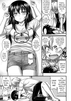 Mikage-senpai is Cool - Page 7