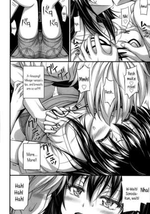 Mikage-senpai is Cool - Page 6