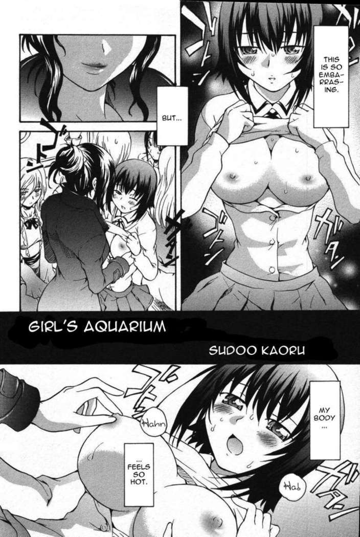 Girl's Aquarium