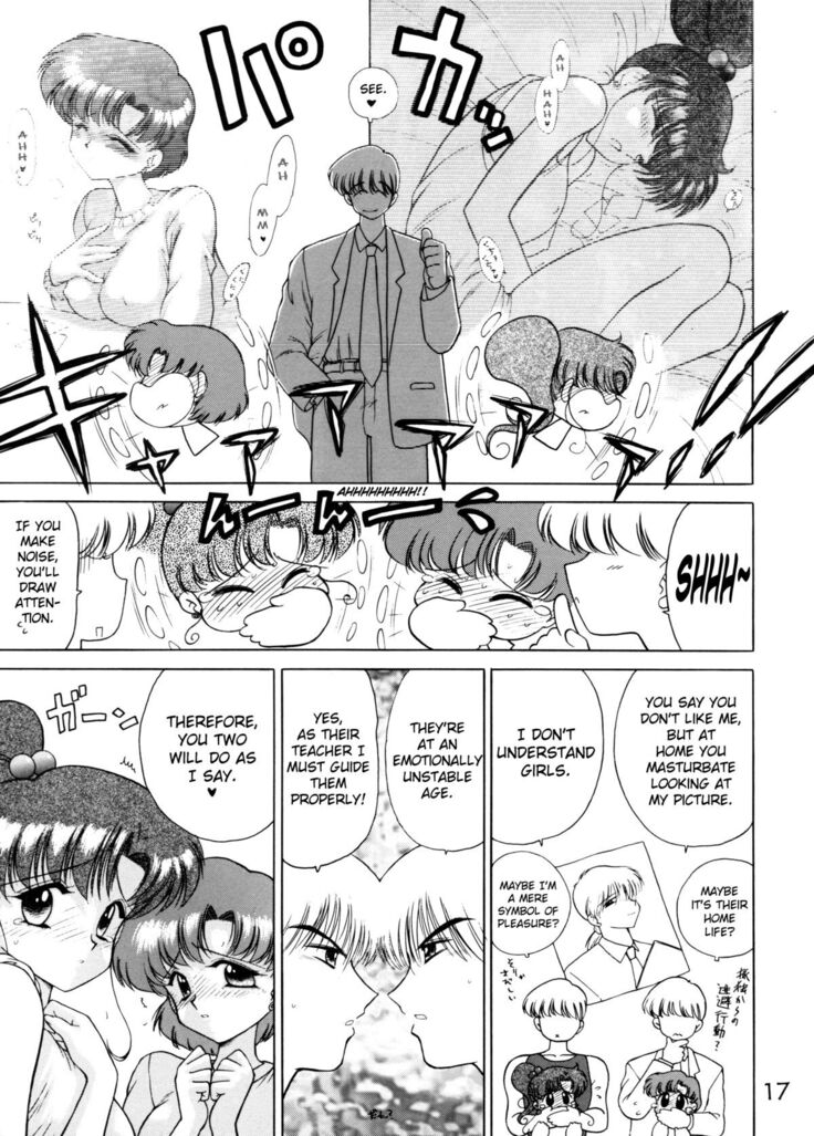 SHEER HEART ATTACK!
