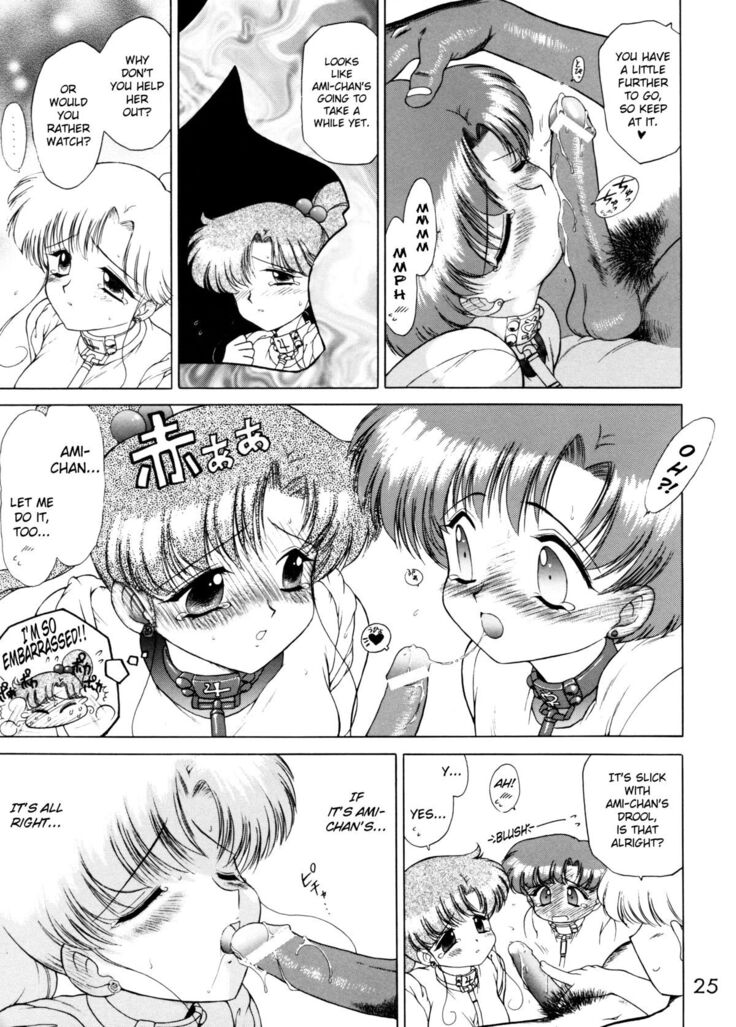 SHEER HEART ATTACK!