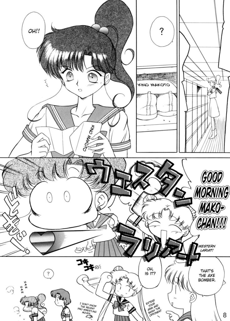 SHEER HEART ATTACK!