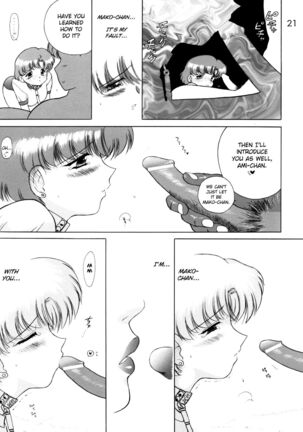 SHEER HEART ATTACK! Page #20