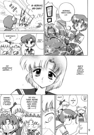 SHEER HEART ATTACK!