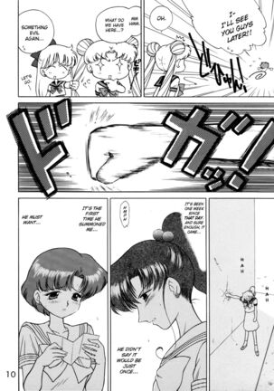 SHEER HEART ATTACK!