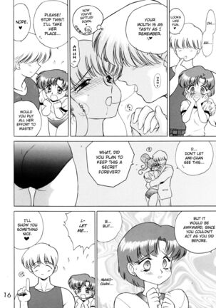 SHEER HEART ATTACK! Page #15
